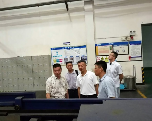 中国塑协朱文玮理事长莅临我司调研